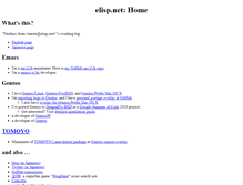 Tablet Screenshot of elisp.net